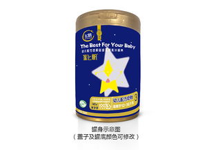 爱 到 家