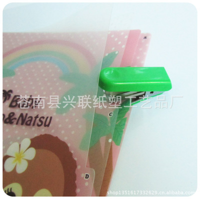 【L形多页PP文件夹(环保材质)】价格,厂家,图片,文件夹、文件册,苍南县龙港佳泰纸塑制品厂-