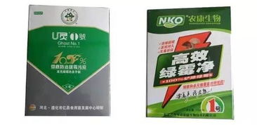 4月3日有涨有落,价格乱套中