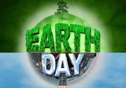 世界地球日 绿色环保,你我共行动