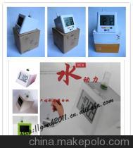 【东莞佳泰工厂大量供应水能时钟 水能环保时钟 水能钟!量大从优】价格,厂家,图片,其他钟表,东莞市佳泰塑胶电子制品厂-
