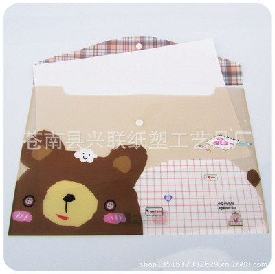 专业生产定做环保PP文件袋 品质与责任的完美结合