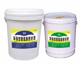 佳泰环保型聚氨酯密封膏DMPU D ML 600 规格型号与价格指南