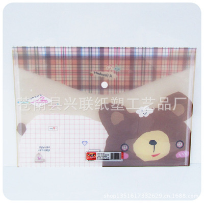 专业定制环保PP文件袋 佳泰环保引领绿色办公新风尚